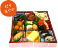 うららか