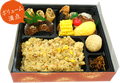 中華点心弁当